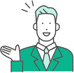 3分で無料診断