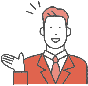 3分で無料診断